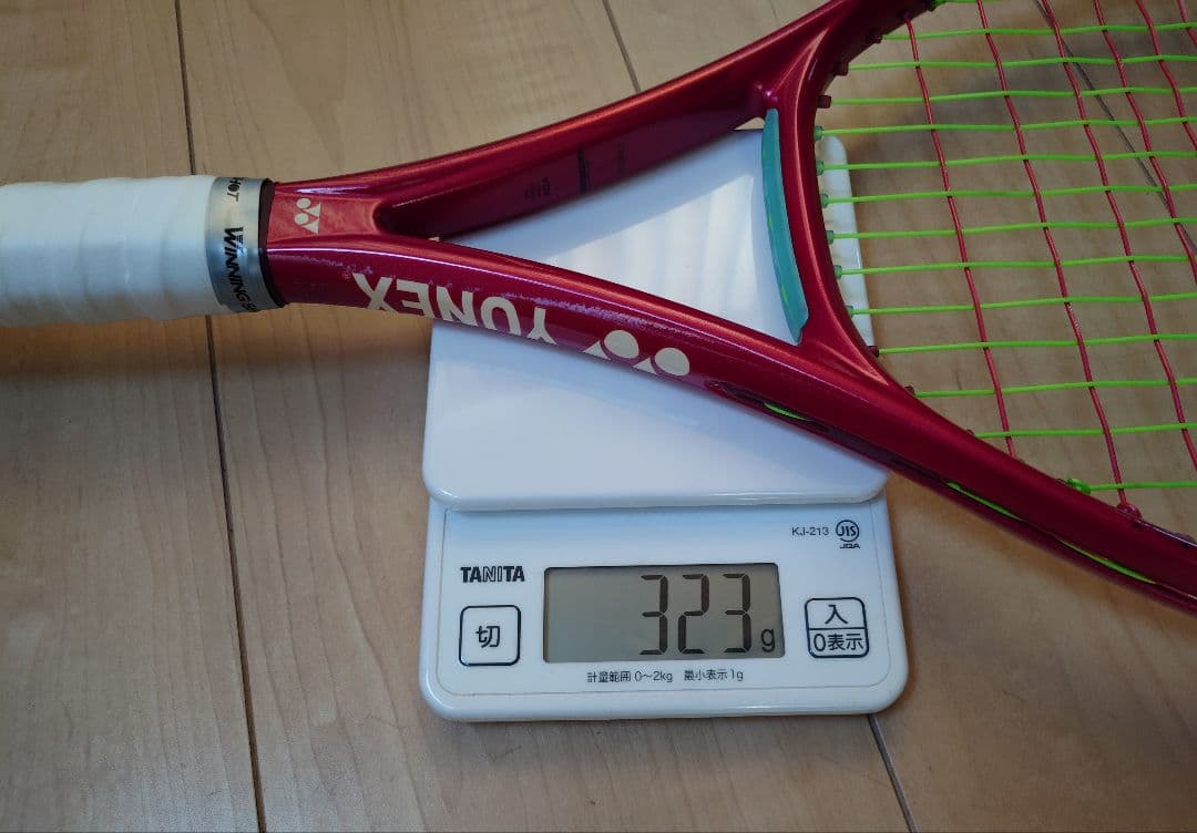 【2026年最新モデル】YONEX VCORE100 G2 ブイコア100