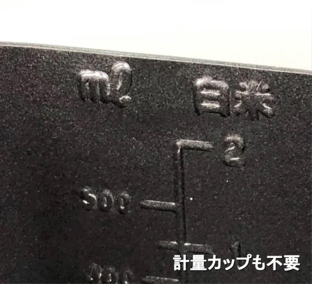 未使用ONE LEAF メスティン 3兄弟セット　収納袋付き
