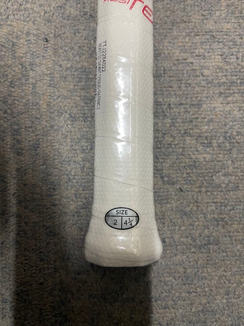 新品未使用品 Prince BEAST O3 104 限定カラー