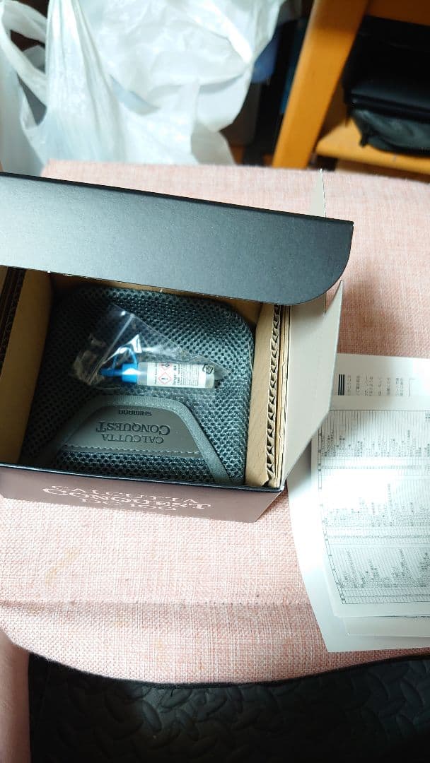【比呂伊】 シマノ 20カルカッタコンクエスト DC 100