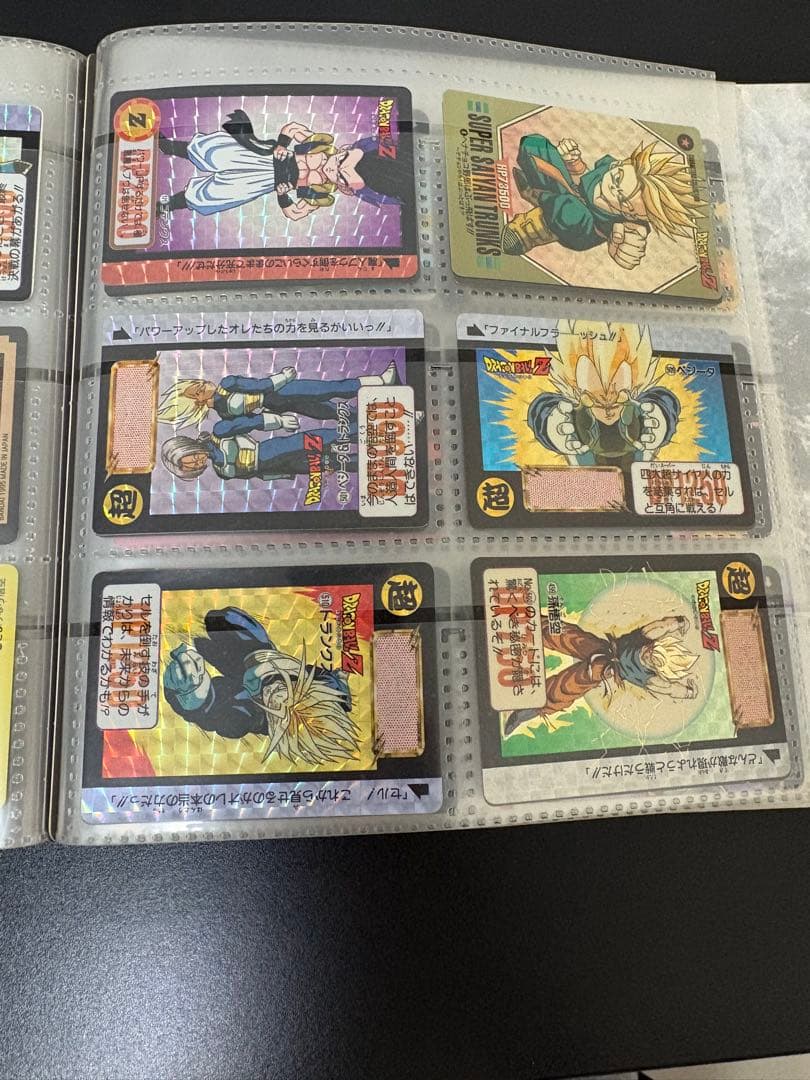 ドラゴンボールZ カードダス コレクション まとめ売り 大量 貴重