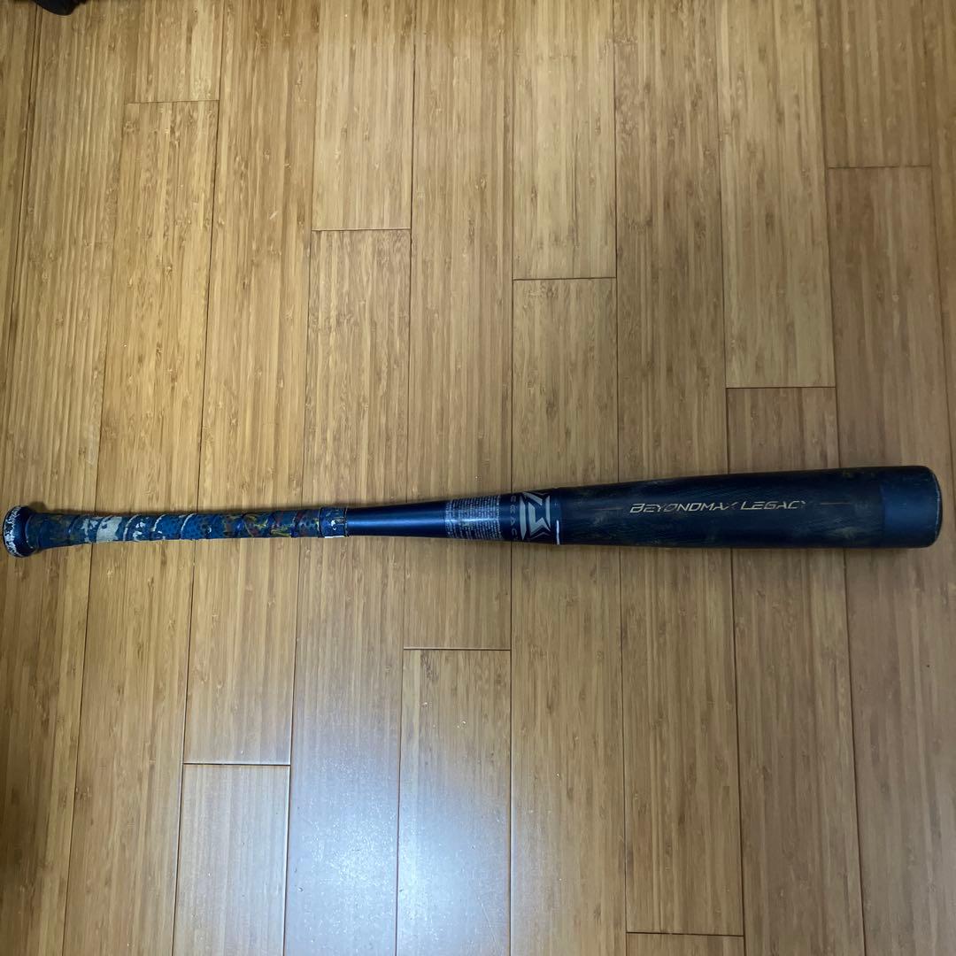 ミズノ ビヨンドマックス レガシー 軟式バット