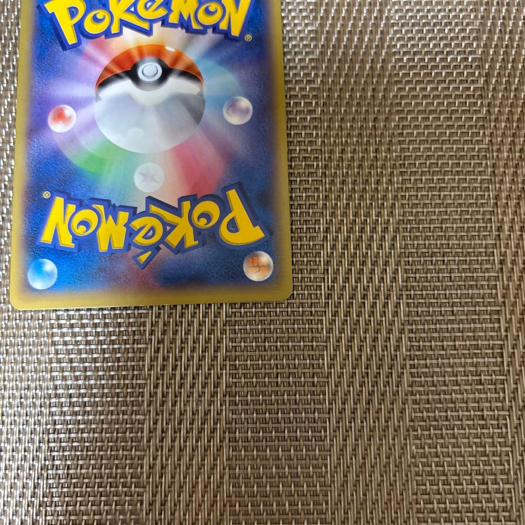 ゲッコウガ リザードンメガバトル