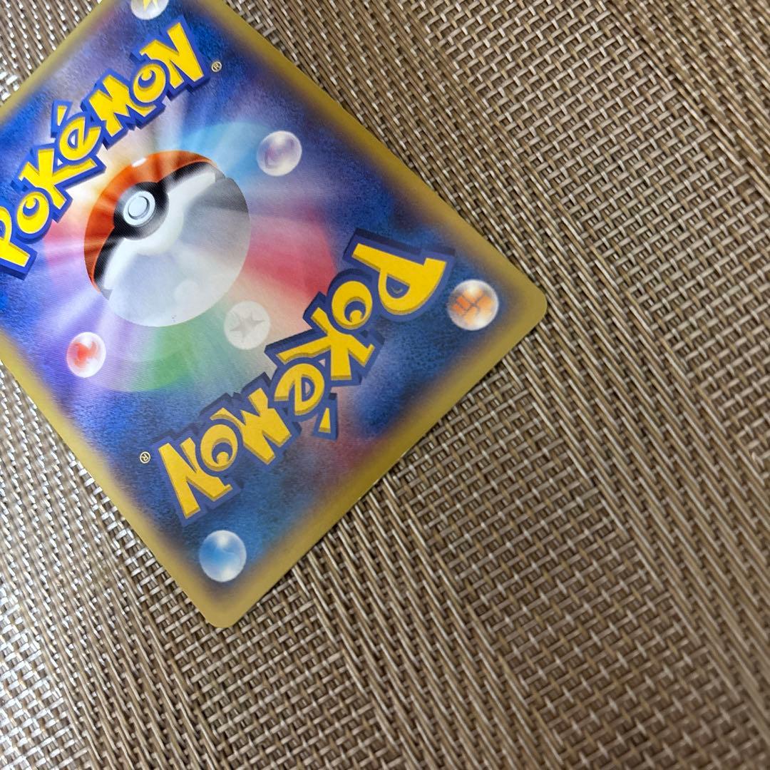 ゲッコウガ リザードンメガバトル
