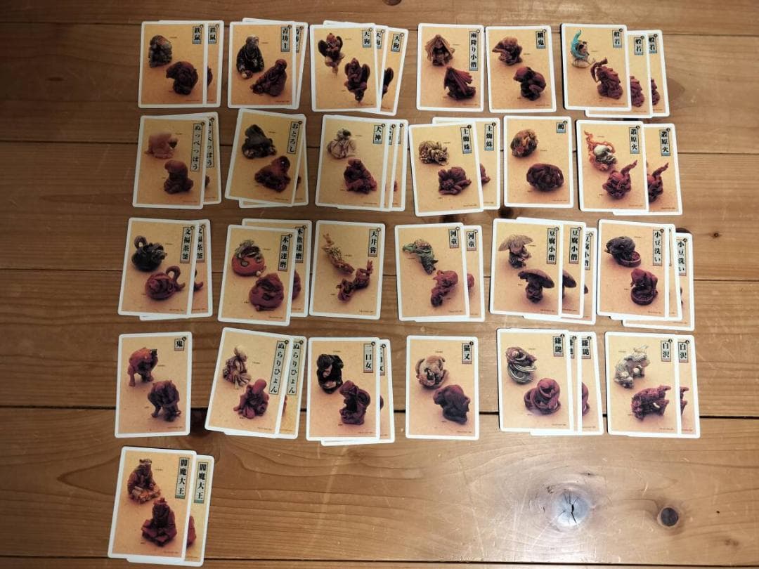 海洋堂 妖怪根付 陰の巻 陽の巻 全50種 + 妖怪根付翡翠調仕上 全25種