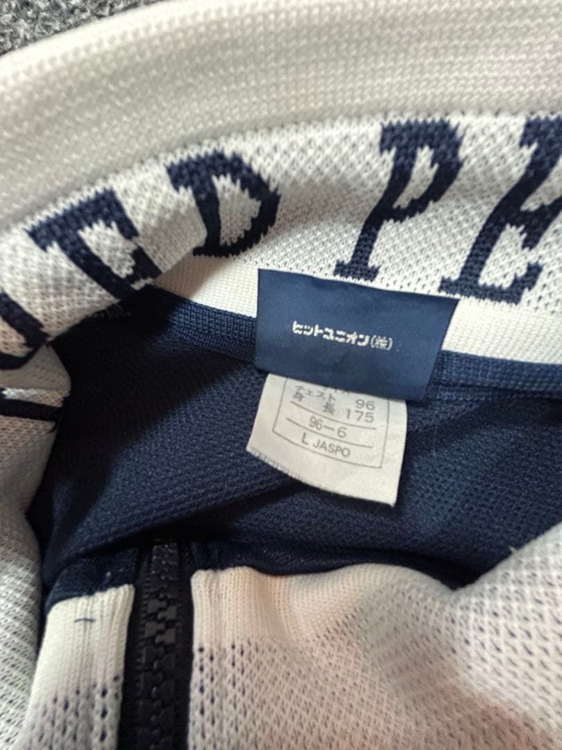 FRED PERRY セットアップ上下 B系 紺 Lサイズ