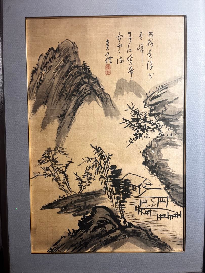 絹本肉筆　　山水　水墨画　額　作者不詳