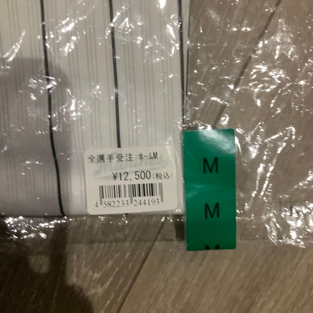千葉ロッテマリーンズ　井口資仁　ユニフォーム　Mサイズ　未使用