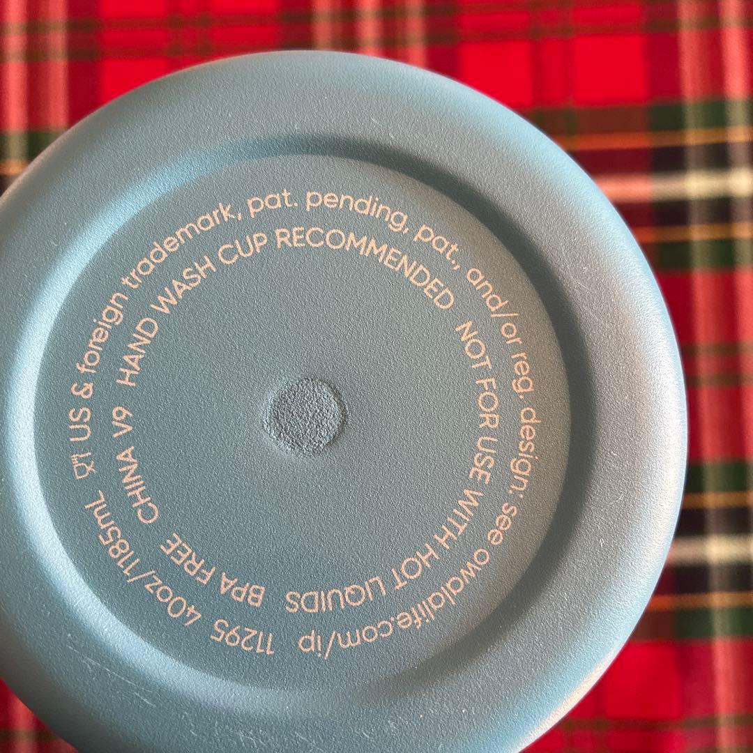 owala FreeSip ステンレスタンブラー 1185ml ブルー