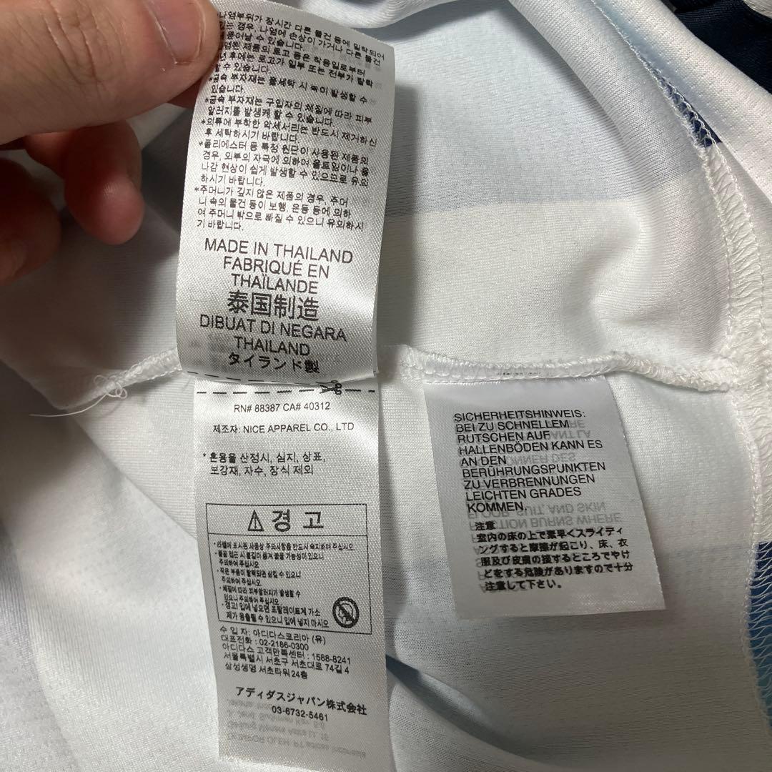 前*。様 アルゼンチン代表ユニフォーム 丈詰め有