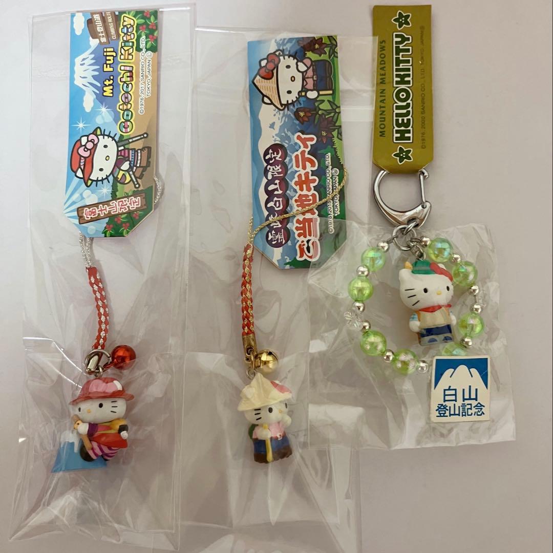 ご当地キティ　キティキーホルダー　キティ根付け　キティ山登り　キティ登山