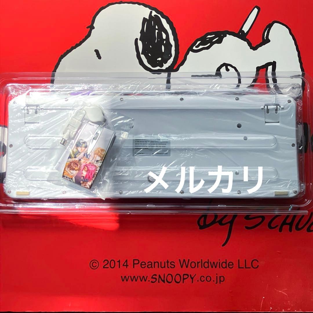 峰倉かずや 最遊記 RELOAD 記念グッズ
