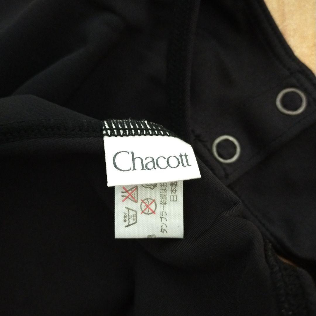 Chacott　チャコット　五分袖　レオタード　股ボタン　Ｌサイズ