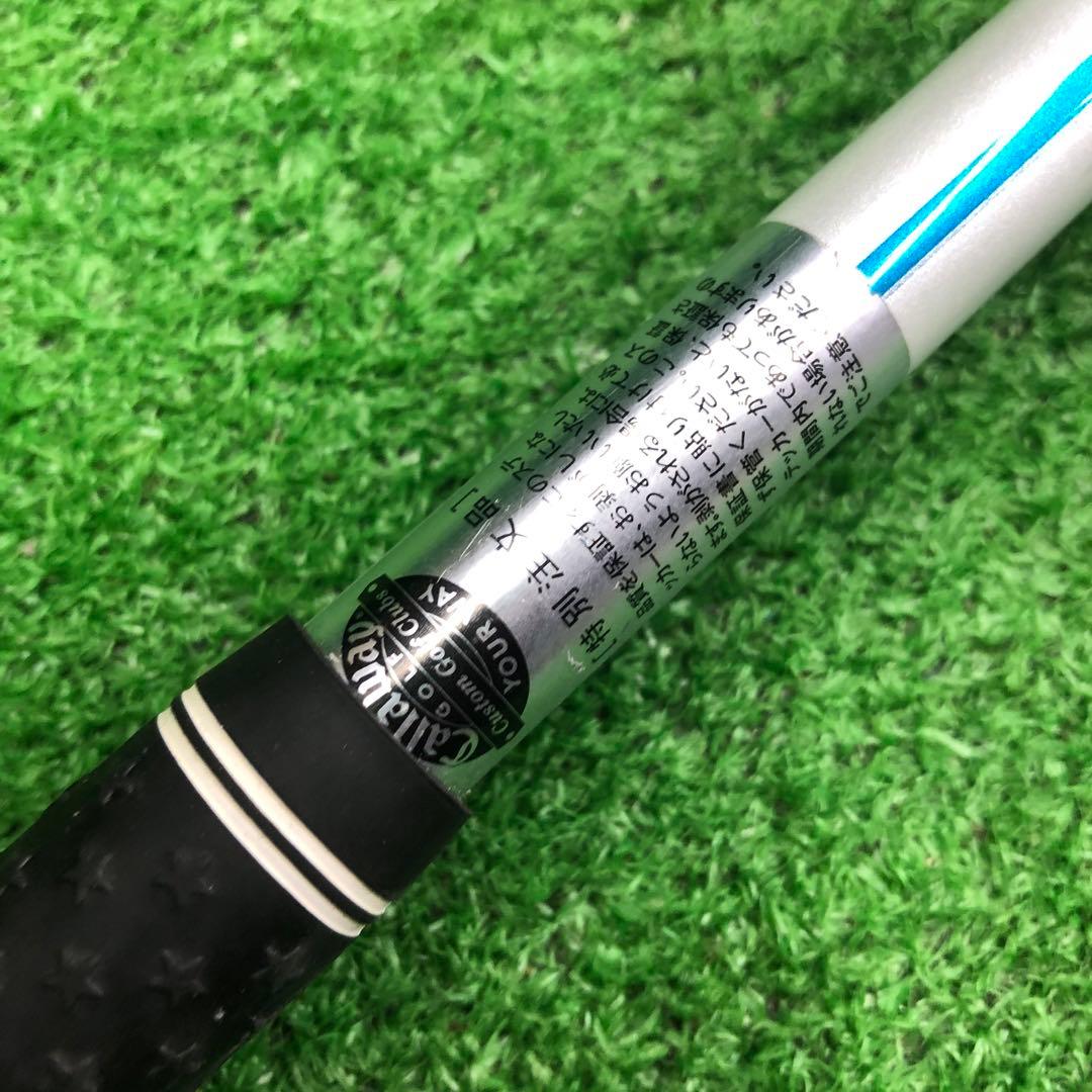 Gsh-945 TourAD シャフト単品 flexMD-6S スリーブ無し
