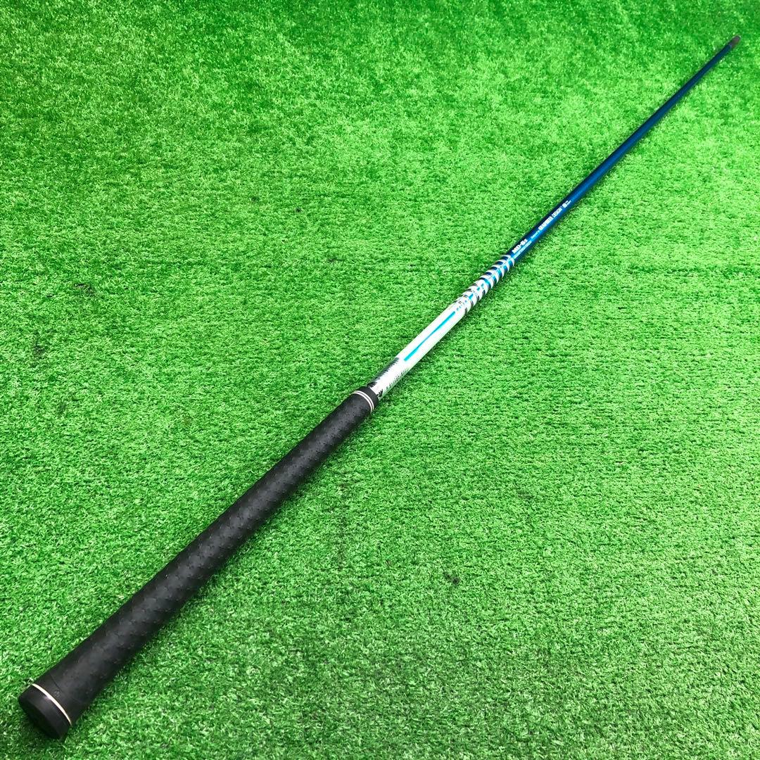 Gsh-945 TourAD シャフト単品 flexMD-6S スリーブ無し