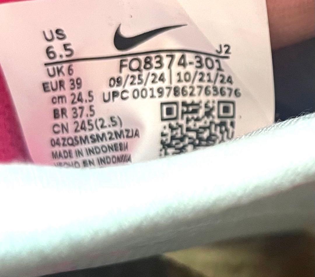 【新品未使用】NIKEズームマーキュリアルヴェイパー16 アカデミー FG/MG