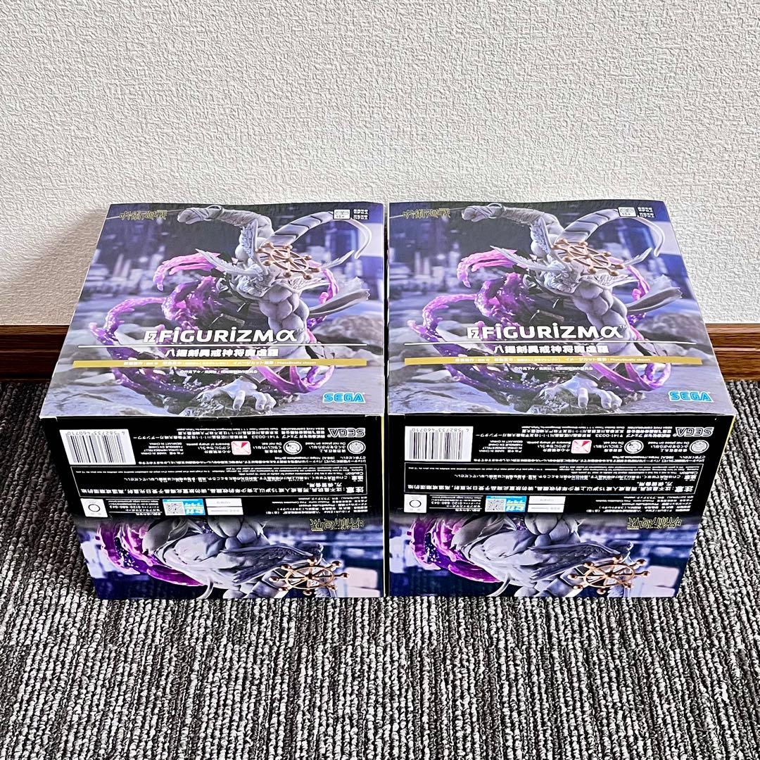 呪術廻戦 FIGURIZMα 八握剣異戒神将魔虚羅　フィギュア　2体セット