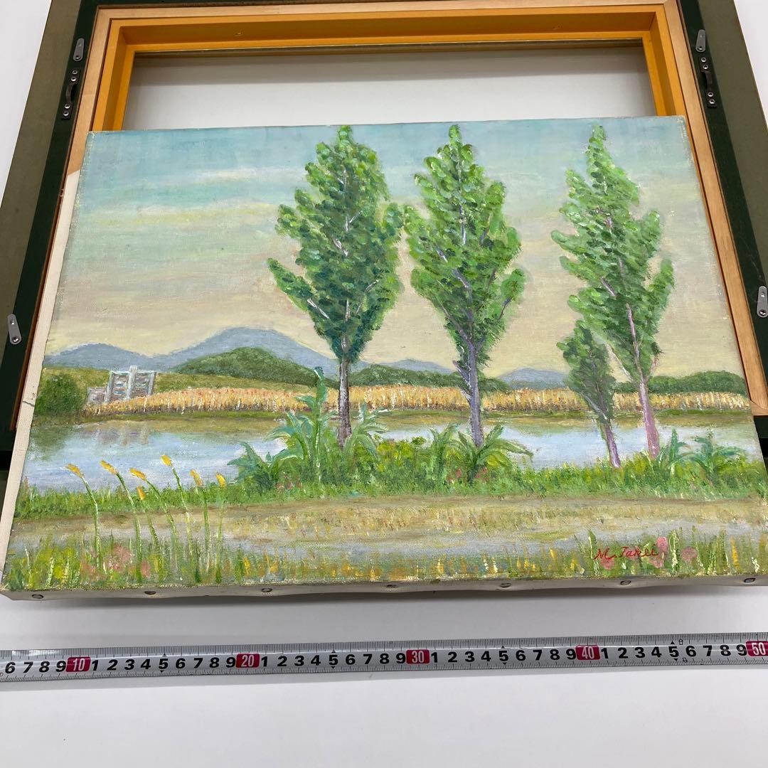 風景画 竹井睦英　湖南帰帆島　M.タケイ 印象派風 金色フレーム　額付き