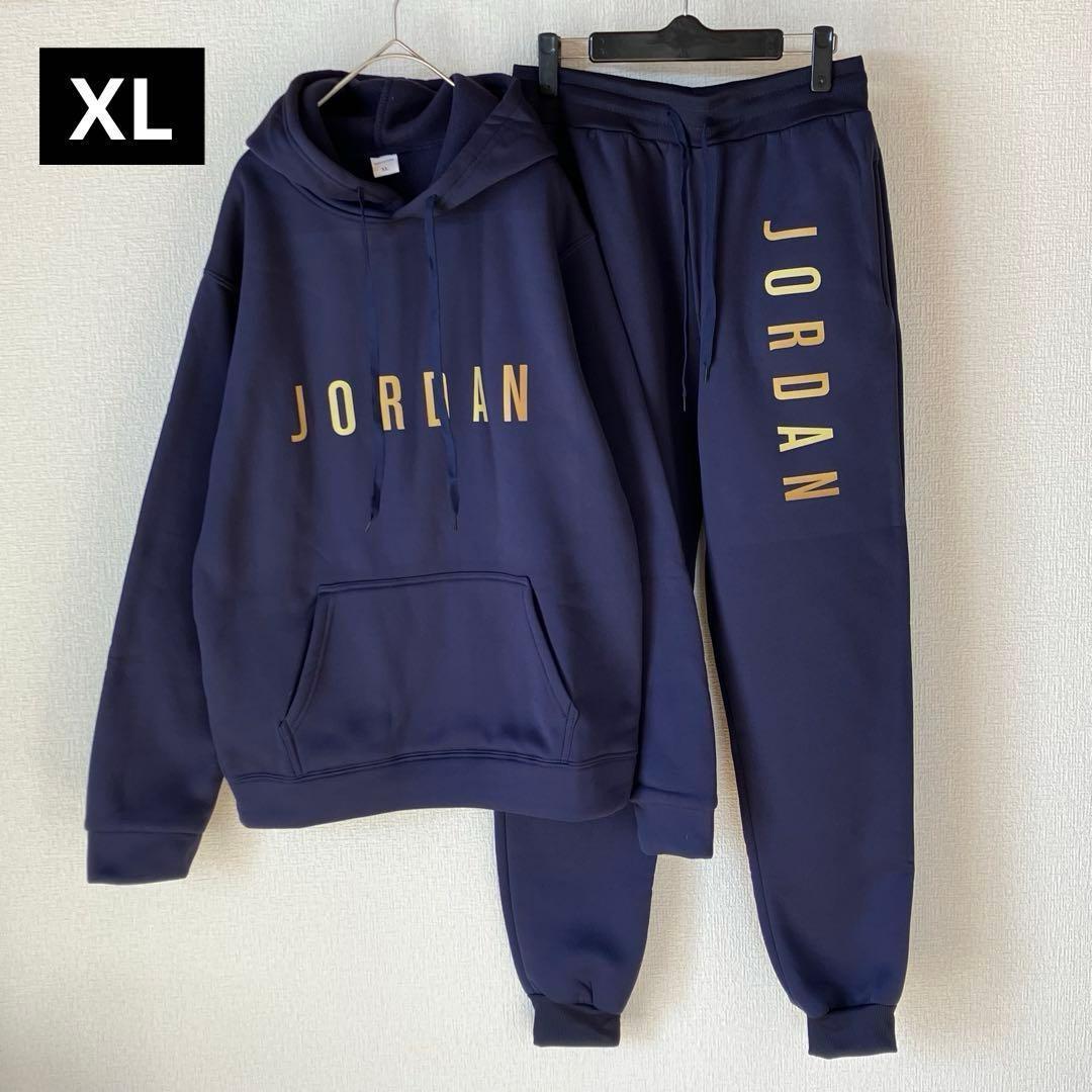 上下 セットアップ　パーカー　スウェット　バスケ　パンツ　XL　ジャージ　NBA