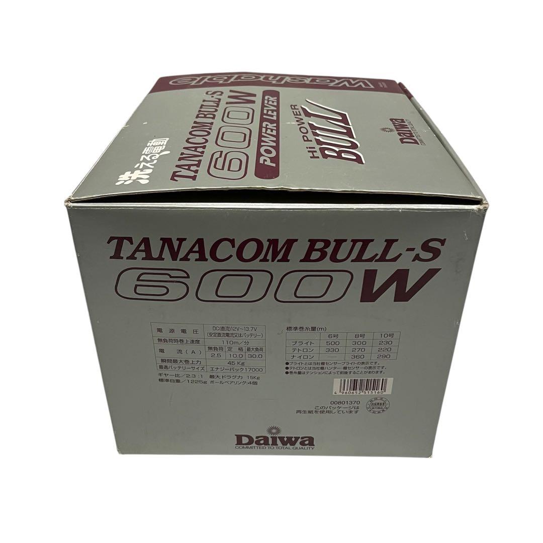 TANACOM BULL-S タナコンブルー S600W