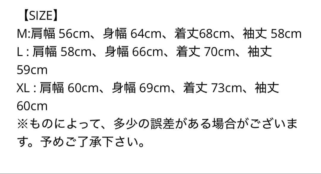 【完売品】Cph/Golf™ Zipper Coach Jkt - Black