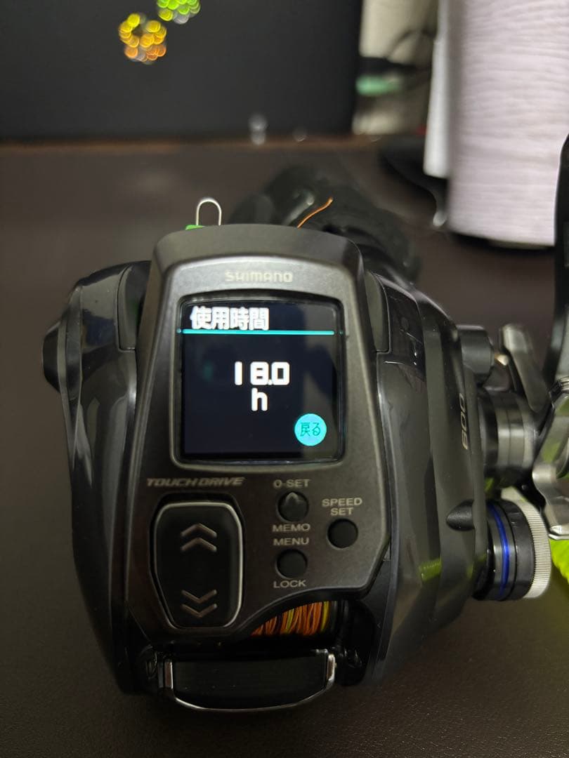 23 SHIMANO ForceMaster 600 電動リール
