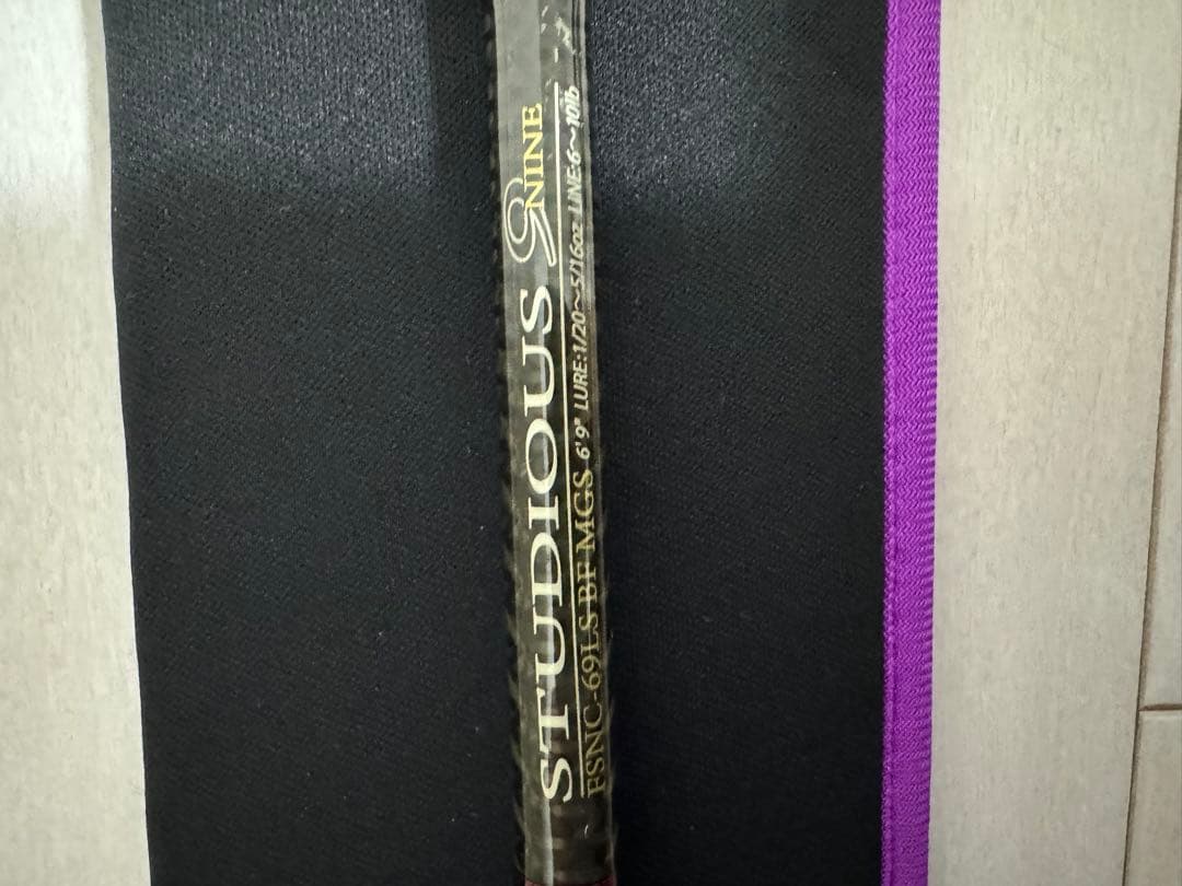 アブガルシアファンタジスタスチュディオスナイン FSNC-69LS BF MGS