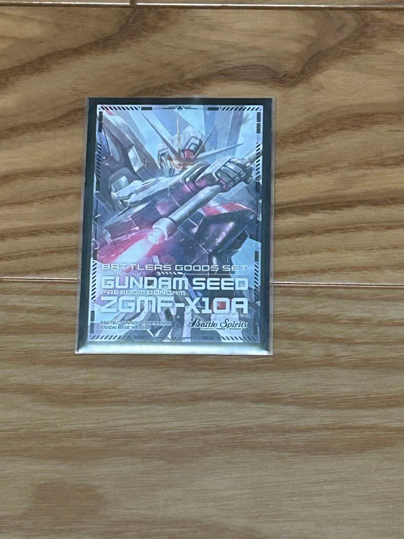 オーブ デッキパーツ