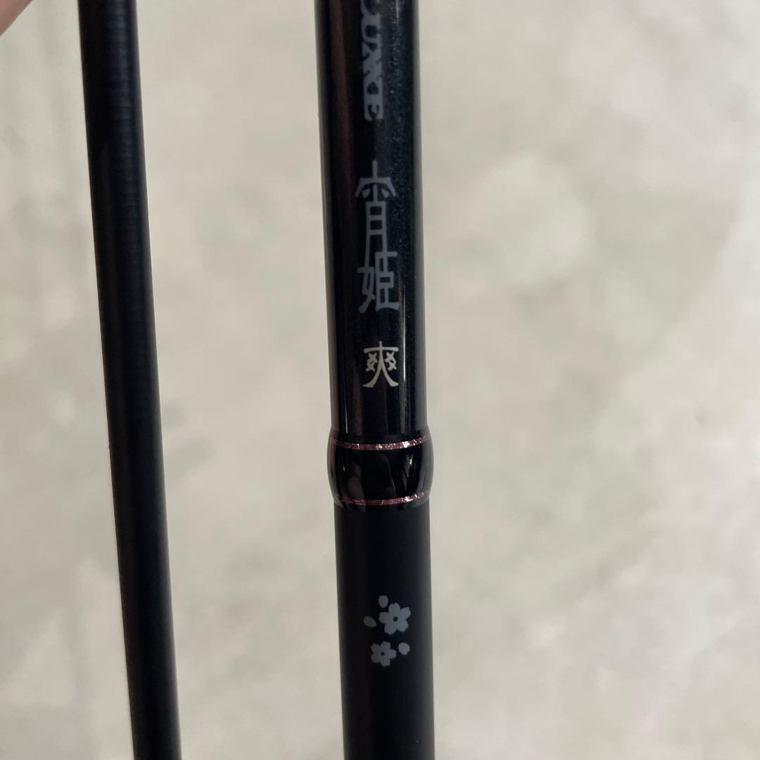 LUXXE ラグゼ　宵姫　爽　S78M solid