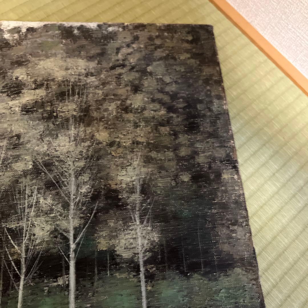 油彩画　8号　冬の森林風景　額縁入り