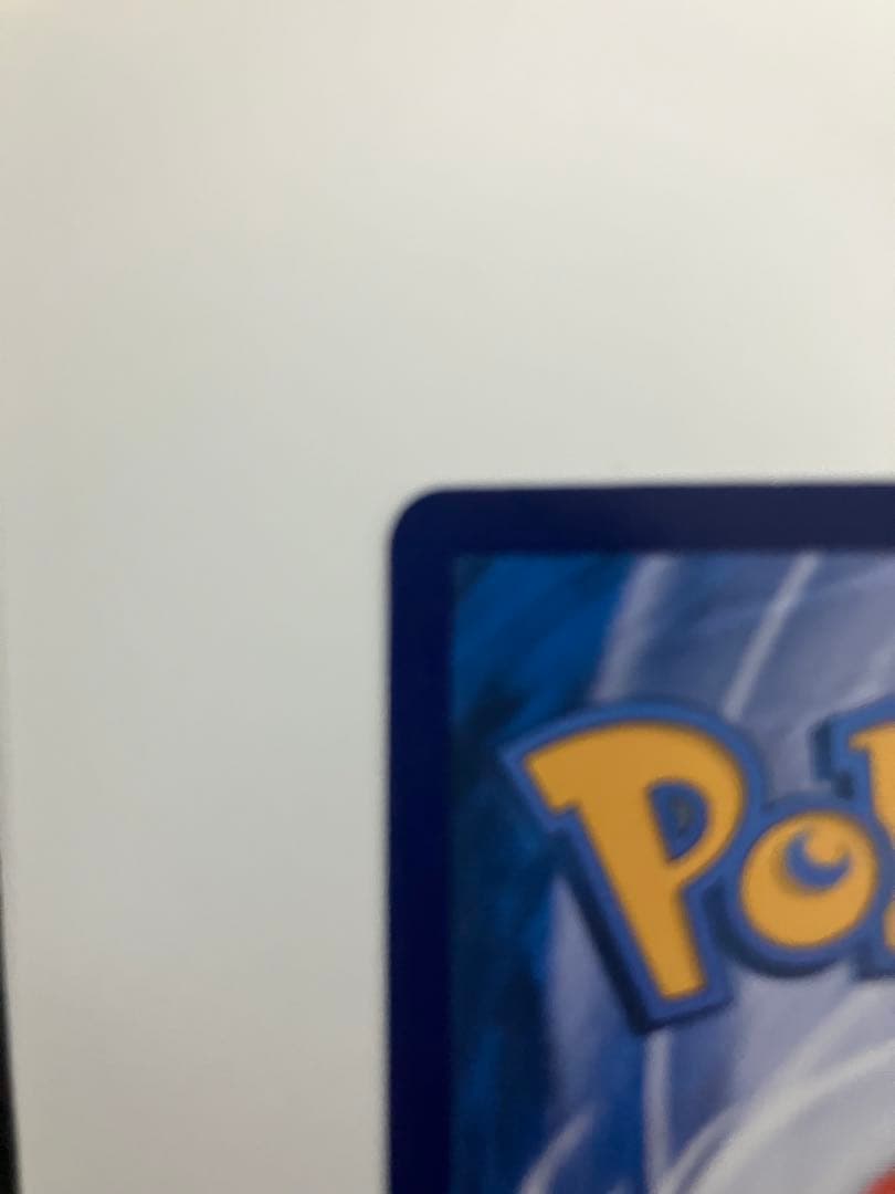 【希少 】バティックシャツ ピカチュウ ミラー ポケモンカード インドネシア限定