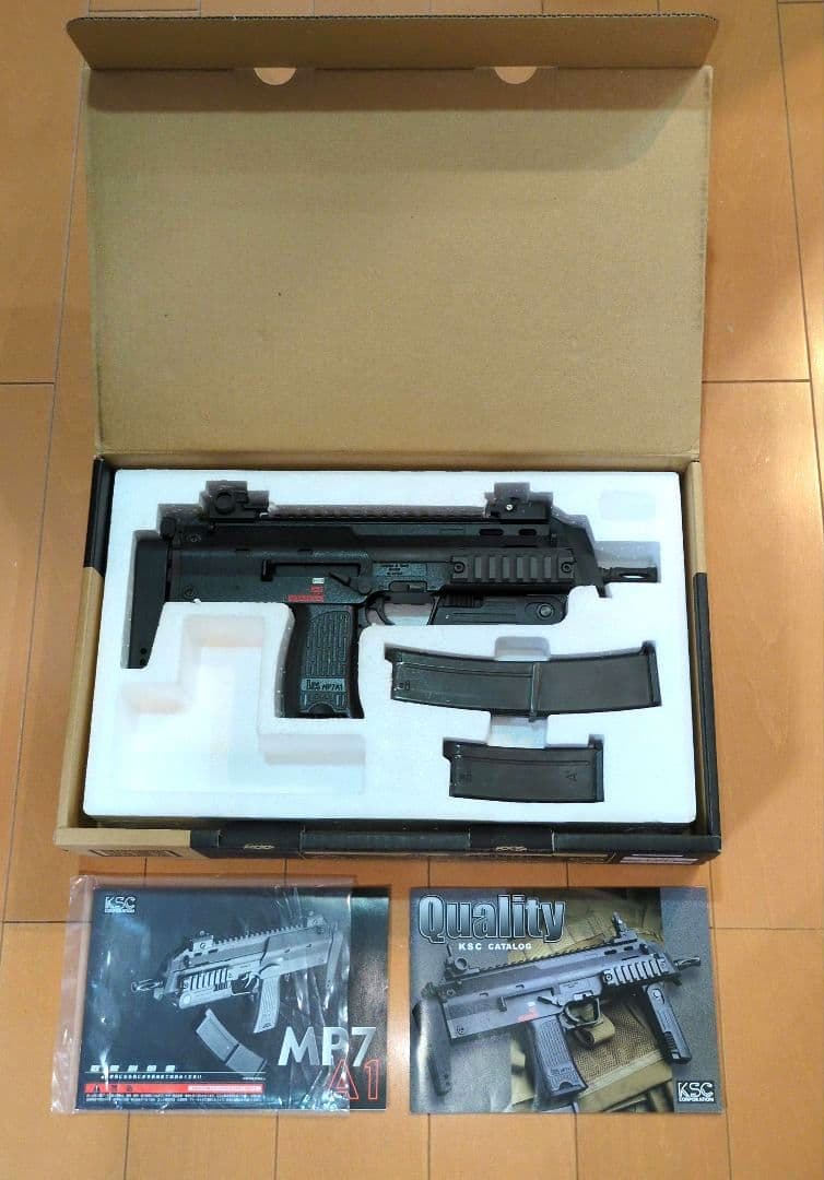 KSC MP7A1 ガスブローバック