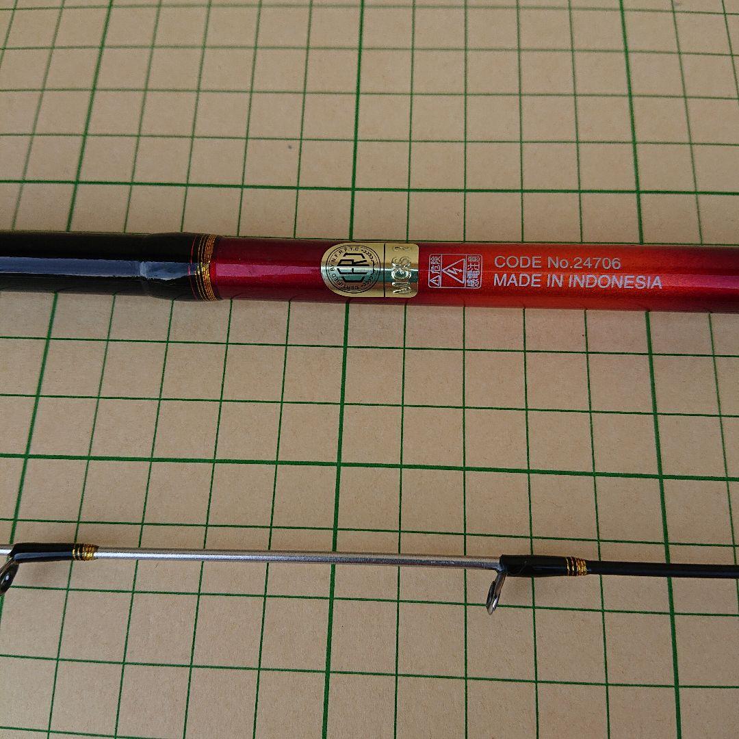 シマノ 炎月 一つテンヤマダイ M260 ENGETSU テンヤ真鯛 一つテンヤ