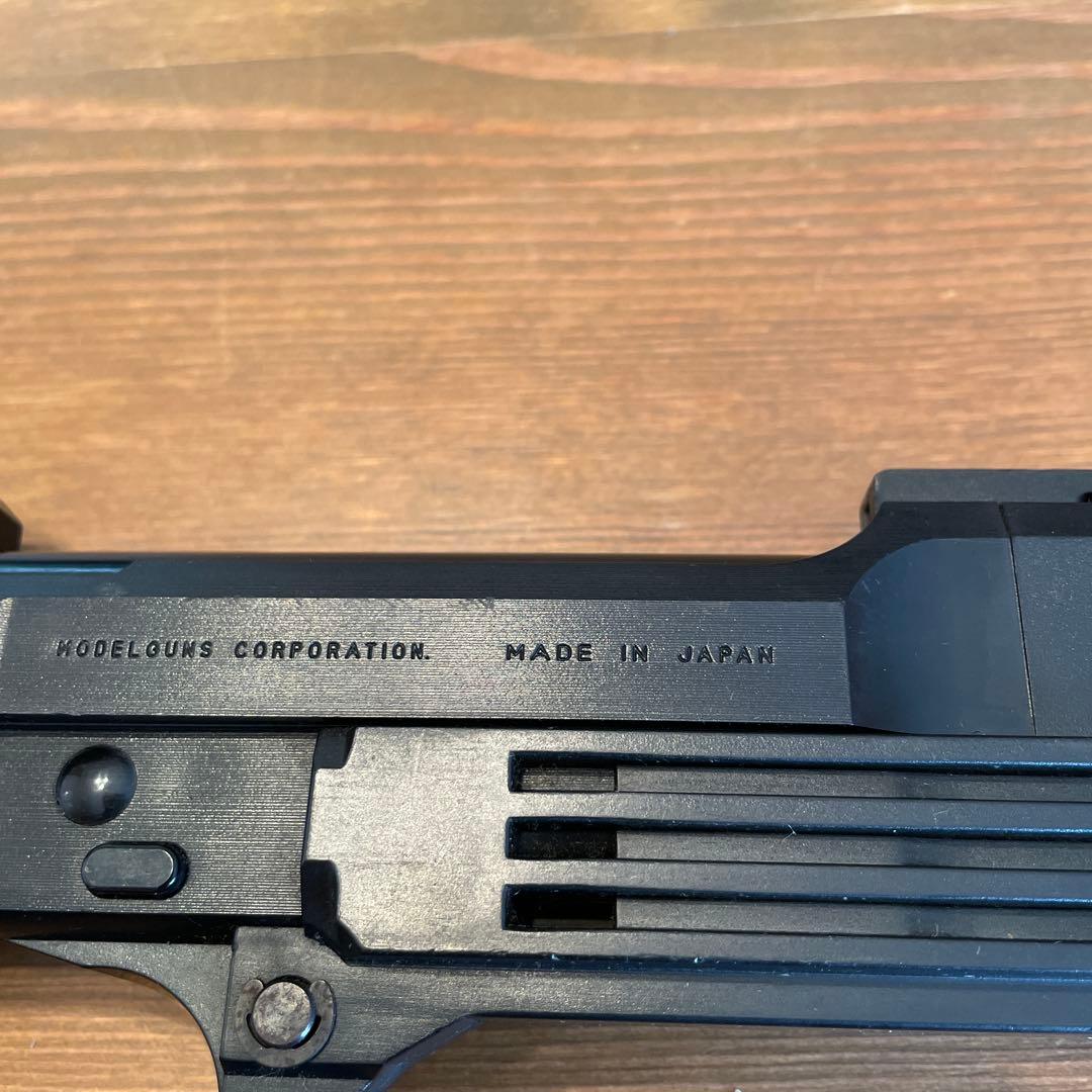 KSC MGC M93R オート9 ガスガン ジャンク品