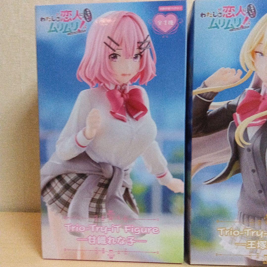 わたなれ Trio Try iT Figure 甘織れな子 王塚真唯 2点 ②