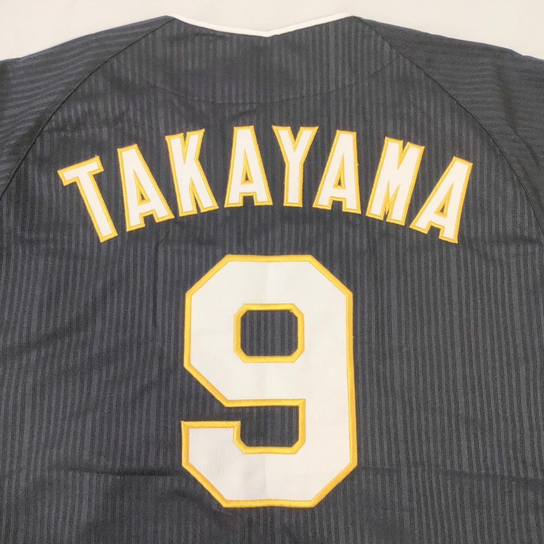 阪神タイガース 伝統の一戦 レプリカユニフォーム 高山俊 9 Lサイズ