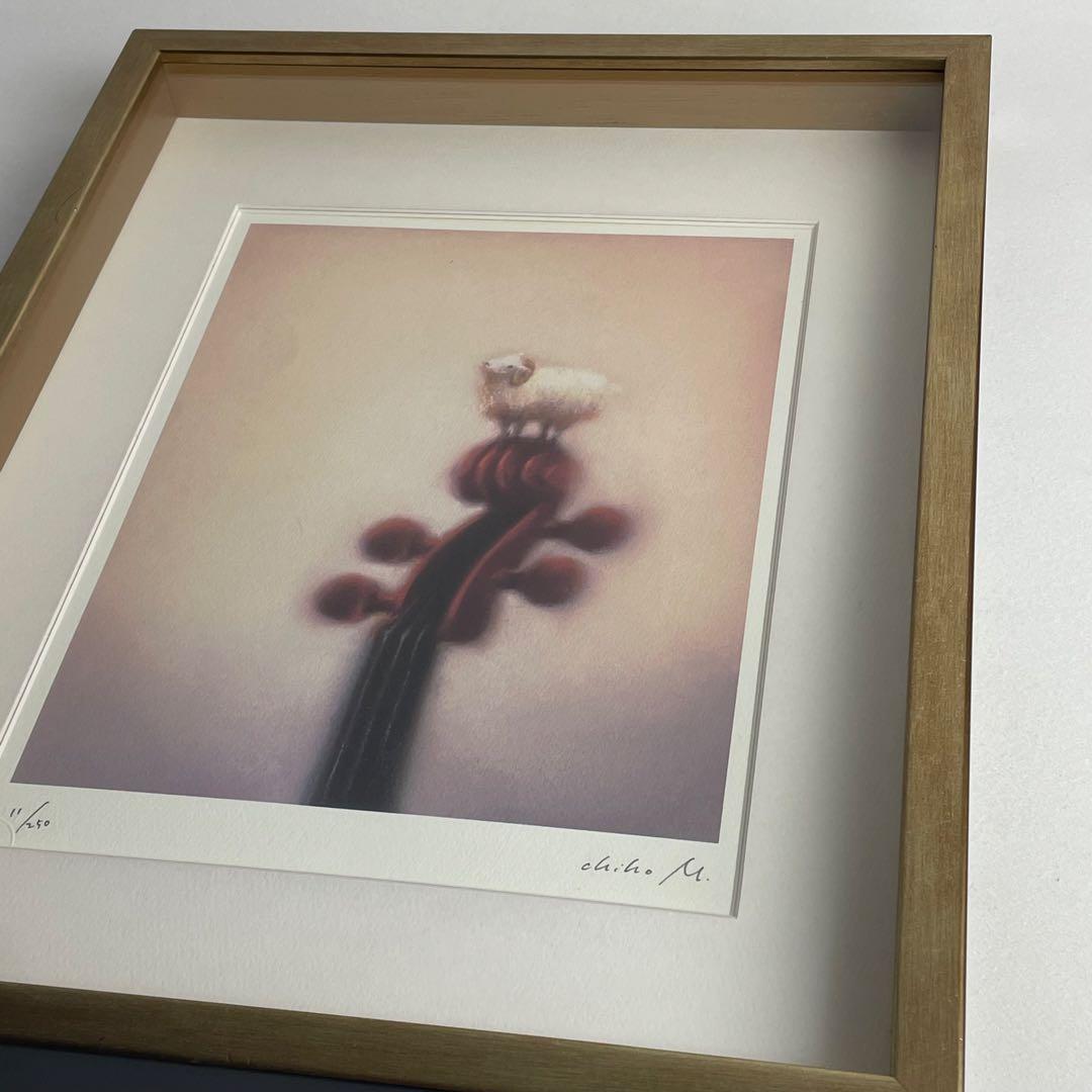 牧野千穂 ヨハンの羊 ジクレー 版画 絵画