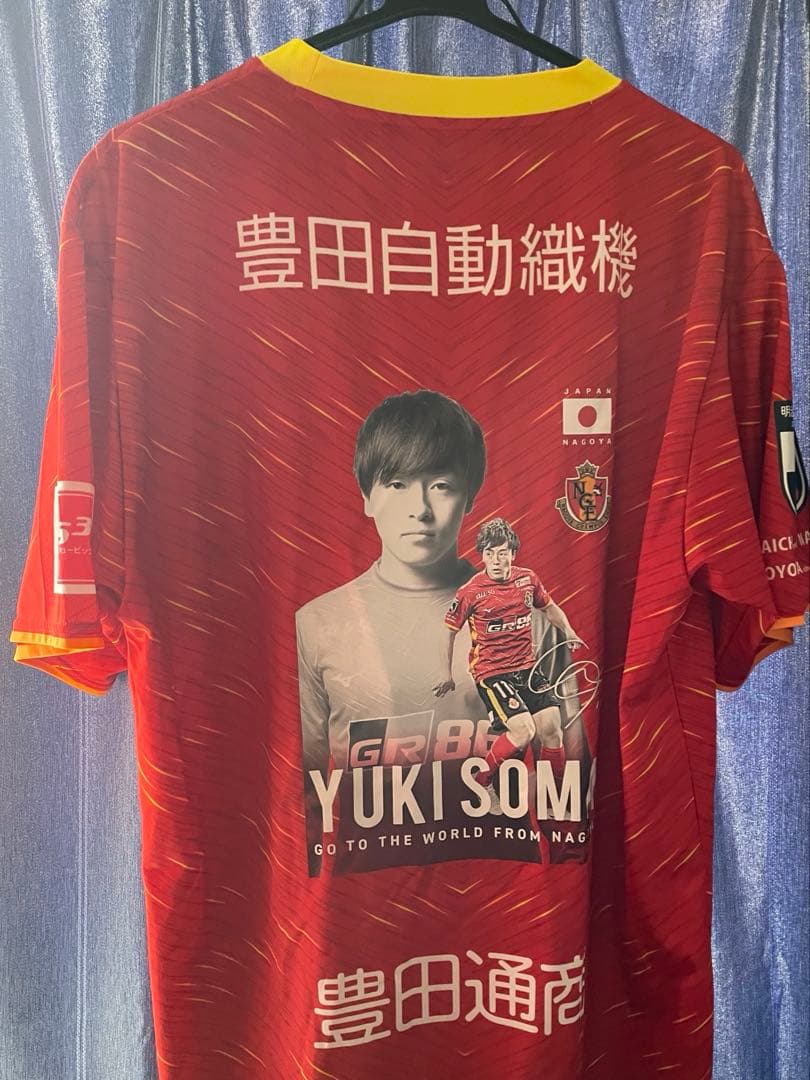 2022相馬勇紀選手記念ユニフォーム　グランパス 町田ゼルビアYuki Soma