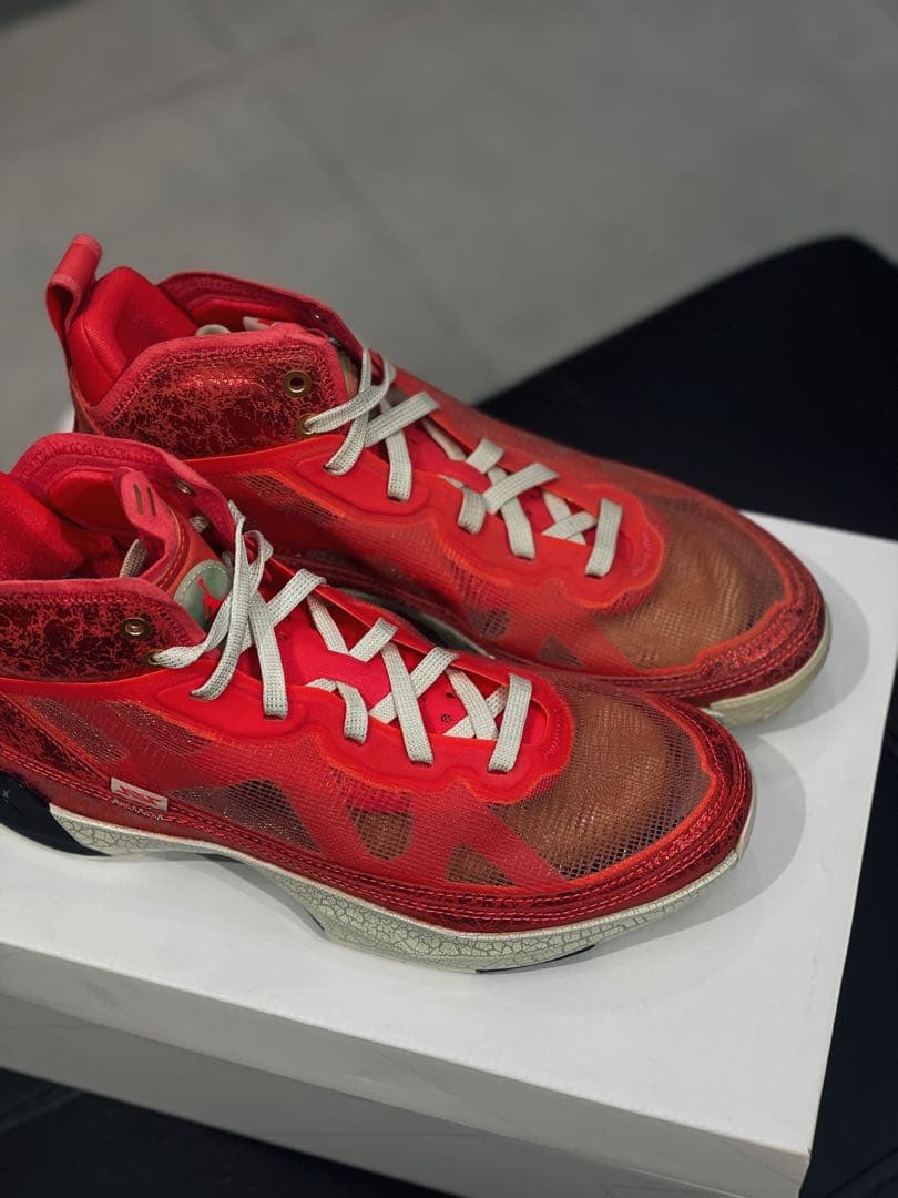 シューズ(男性用) Jordan 37 Rui Hachimura / 27.5cm