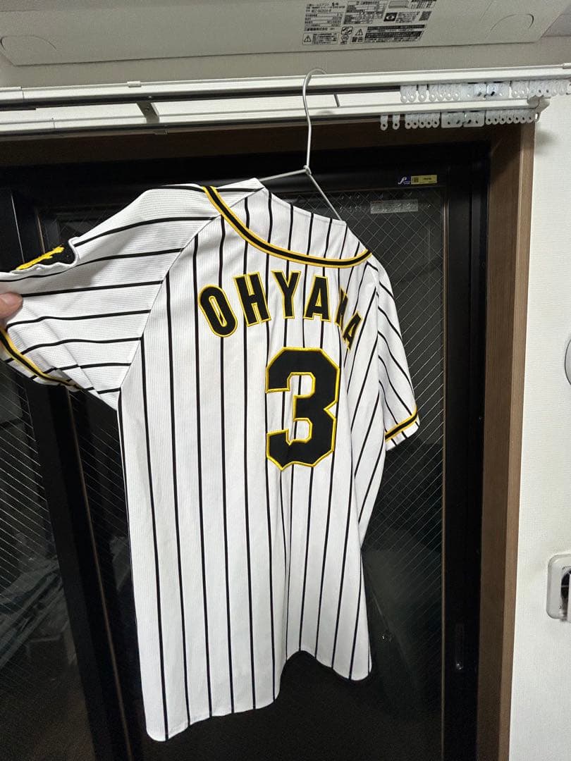 阪神タイガース　大山選手　レプリカユニフォーム　背番号3