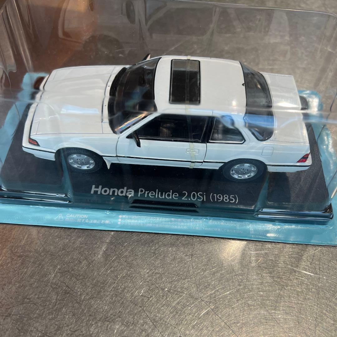 ミニカー S Honda Prelude 2.0Si (1985)