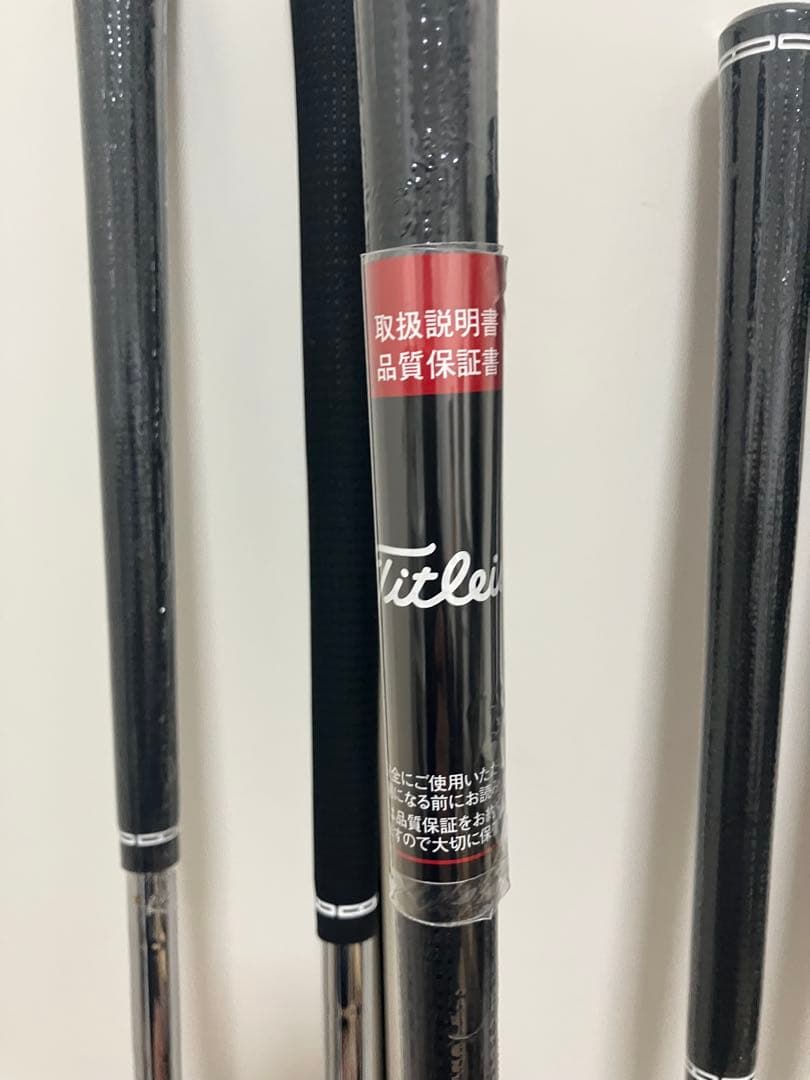 【超美品】 Titleist T250 6本セット （4本はシュリンクあり）