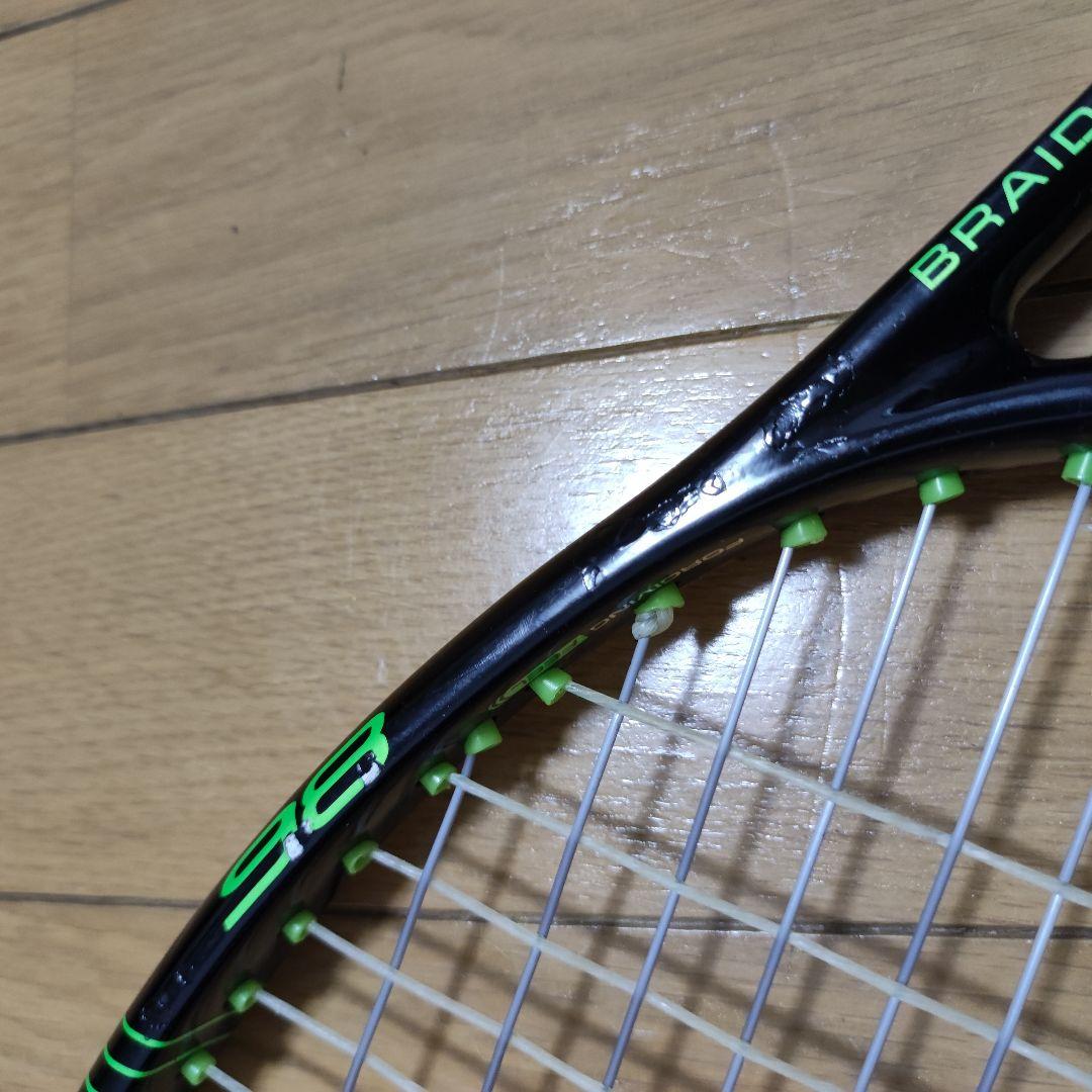 Wilson Blade プロストック16x19