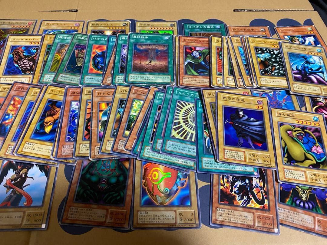 遊戯王引退品まとめ売り‼️