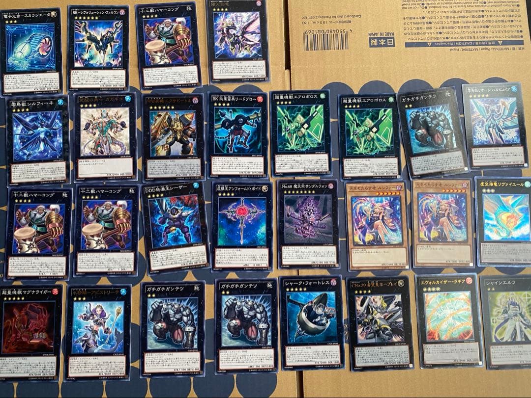 遊戯王引退品まとめ売り‼️