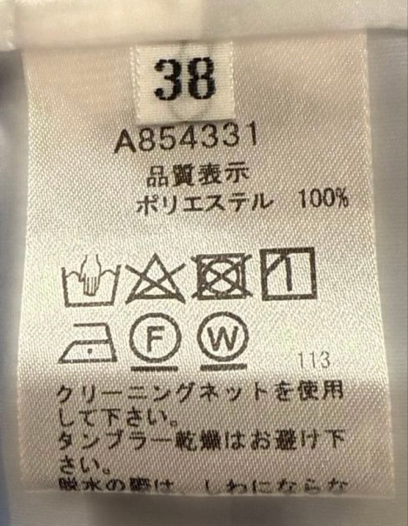 archivio アルチビオ　レディース　撥水　長袖　薄手　ブルゾン　M