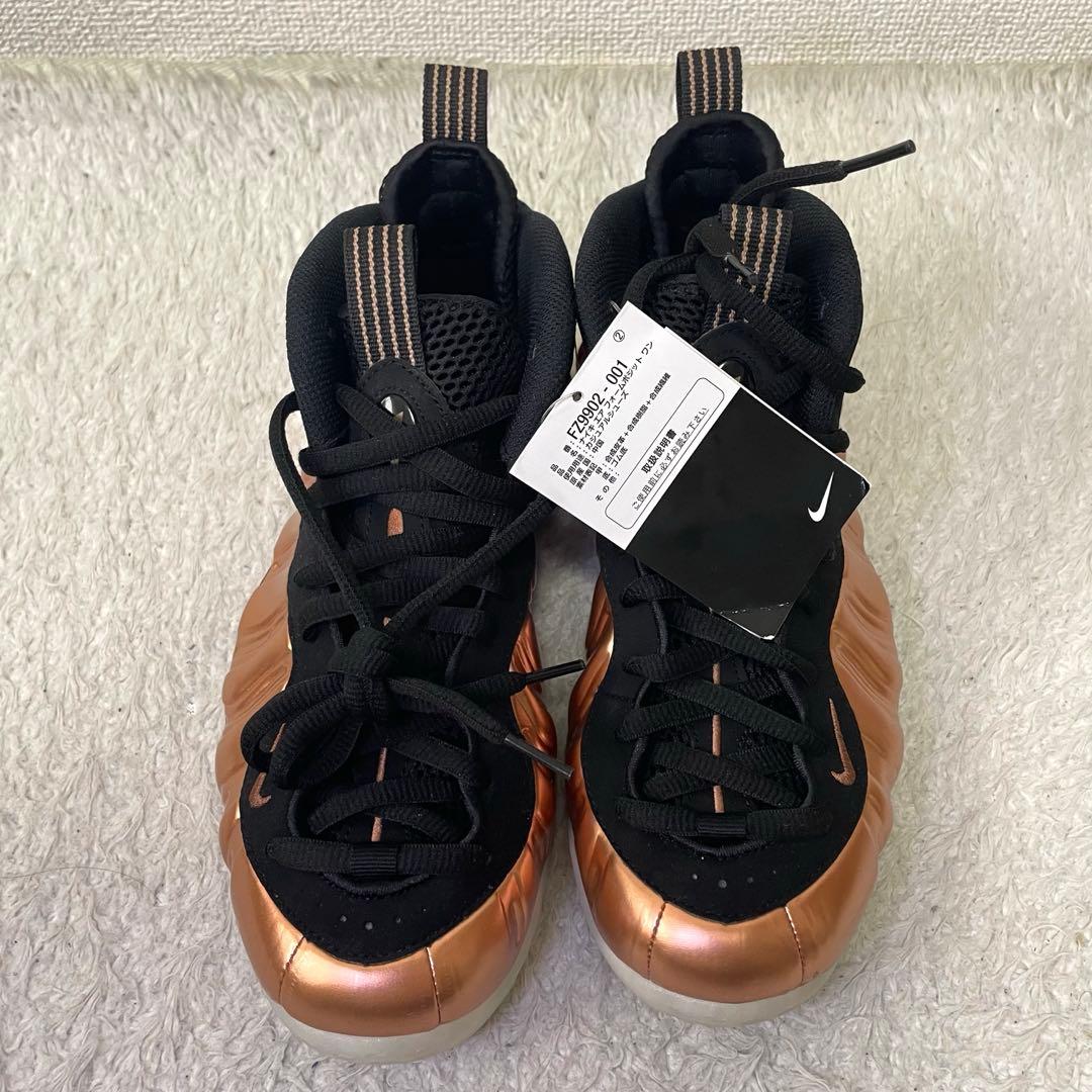 新品 ナイキ　エア　フォームポジット　ワン LLIC copper