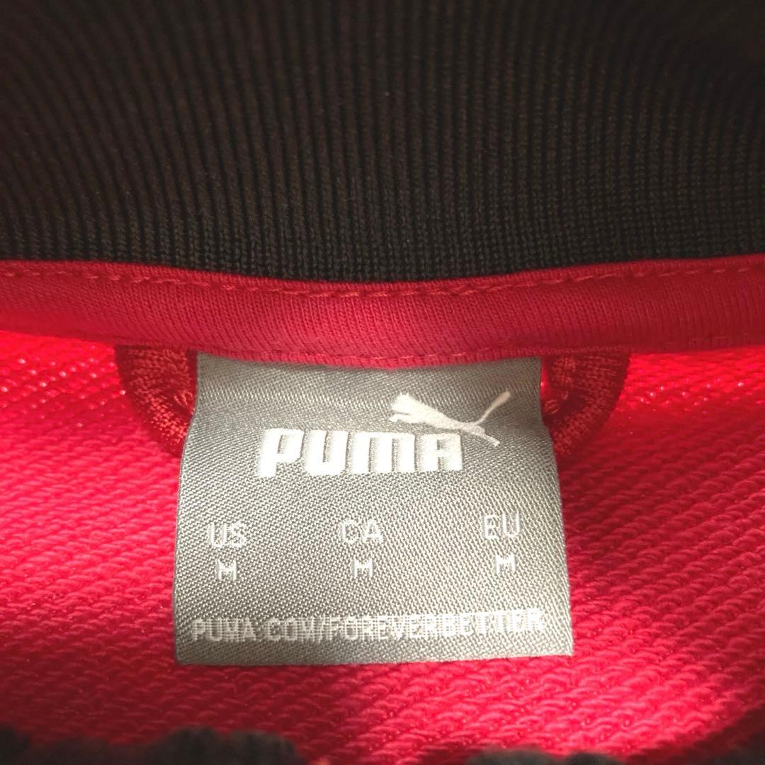 puma プーマ ACミラン ジャージ 上下 セットアップ