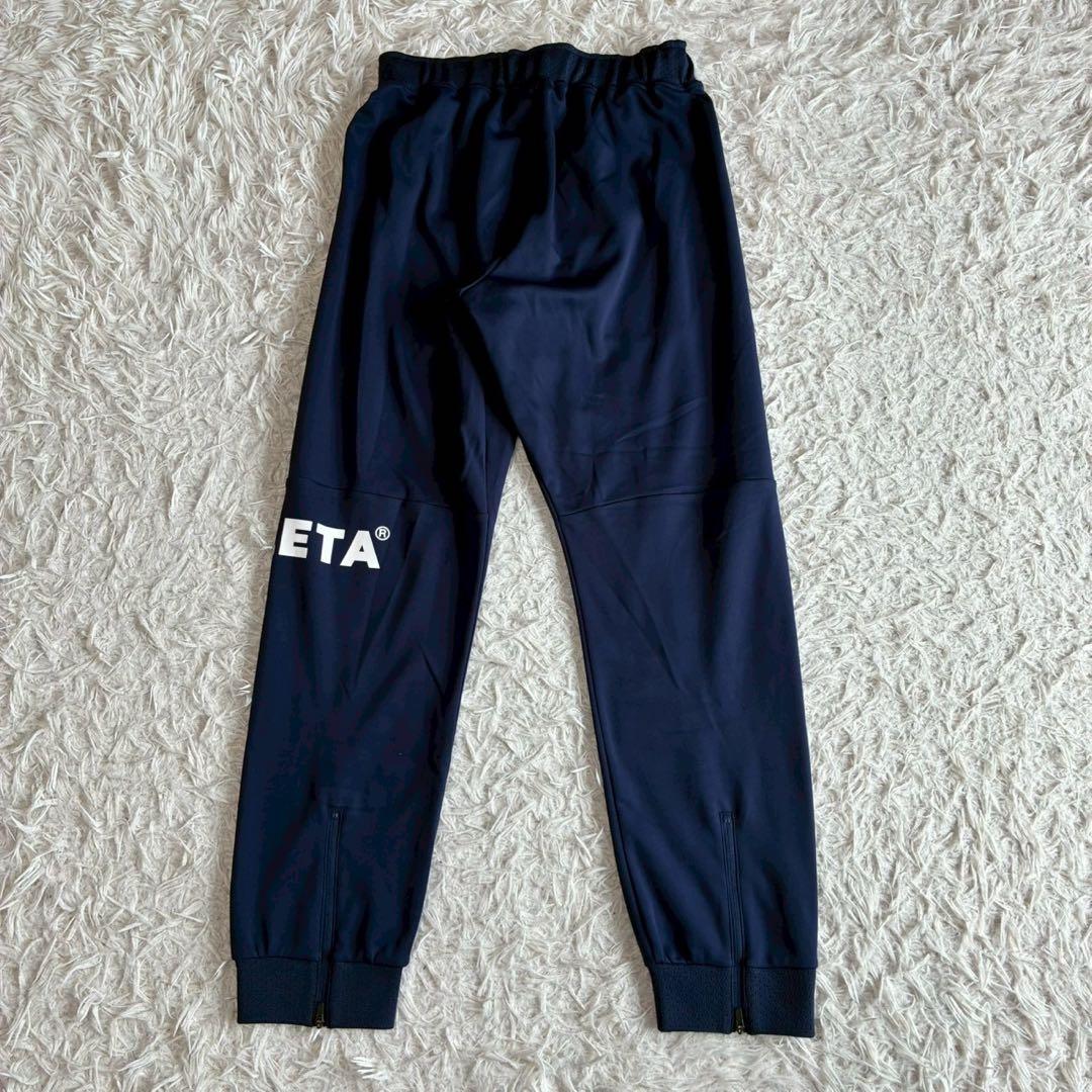 ◎極美品 アスレタ ジャージ上下 M 紺 前後ロゴプリント トレーニング セット