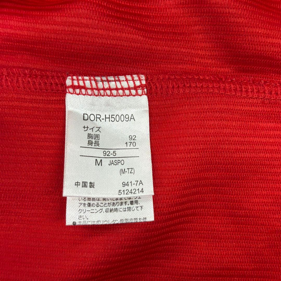 カープ　栗林良吏　投手　旧ユニフォーム　20 M